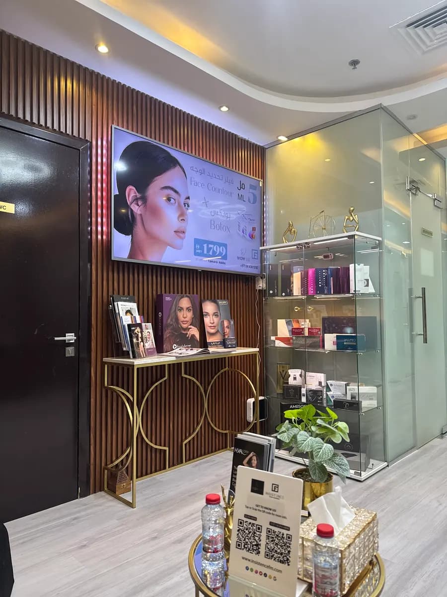 Wow Me Clinic photo 4