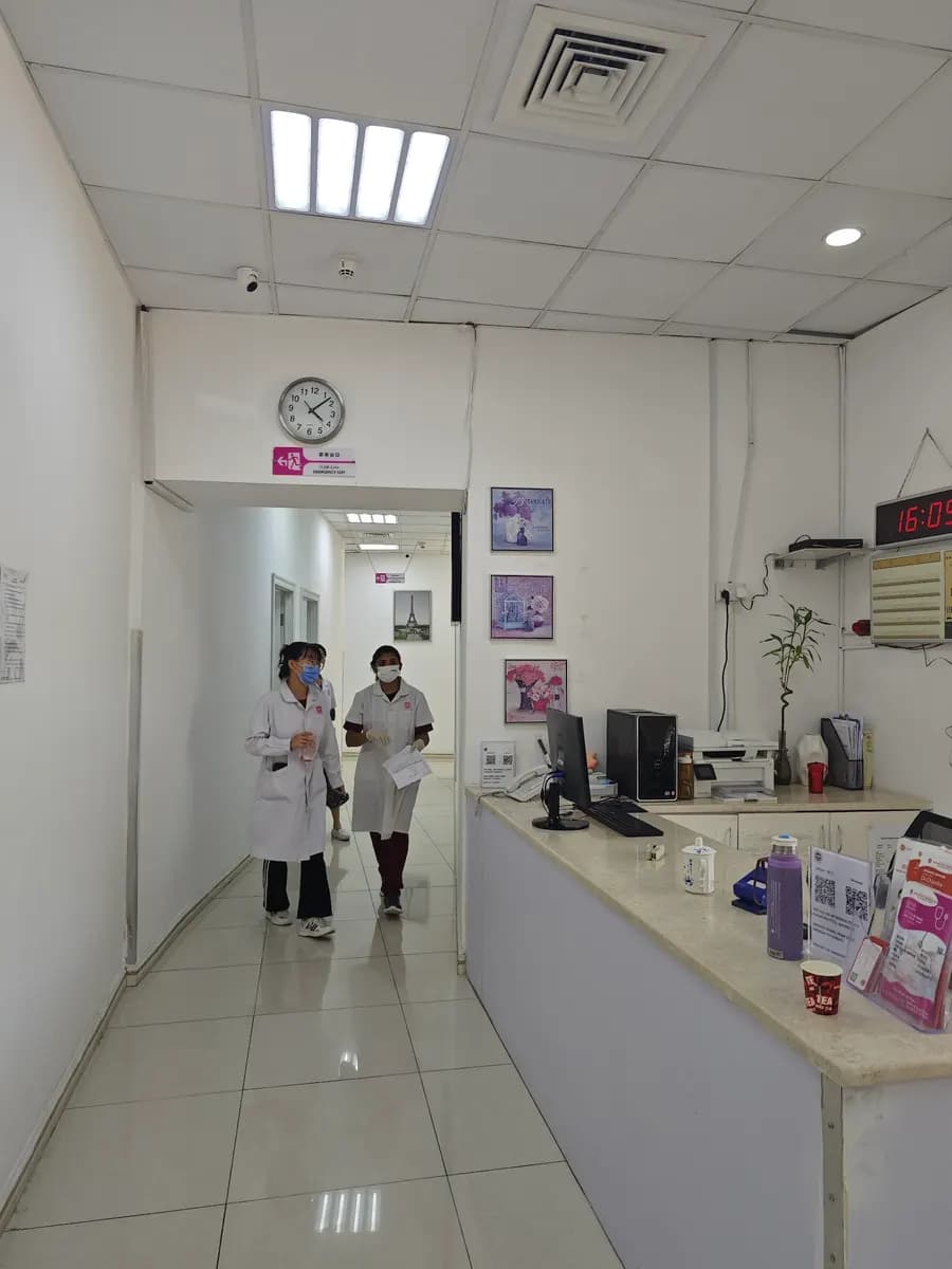Xie He Medical Center photo 3