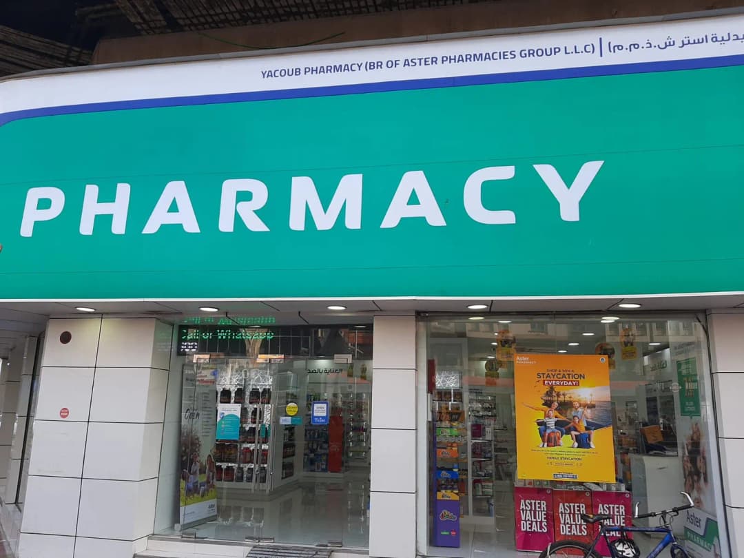 Yacoub Pharmacy