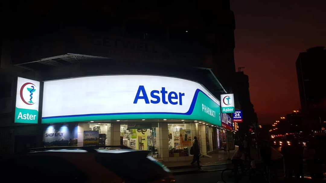 Yacoub Pharmacy photo 4