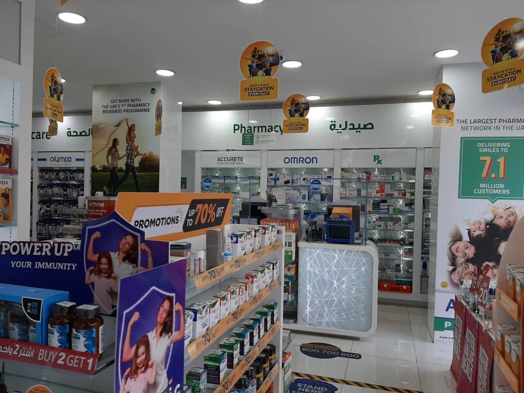 Yacoub Pharmacy photo 5