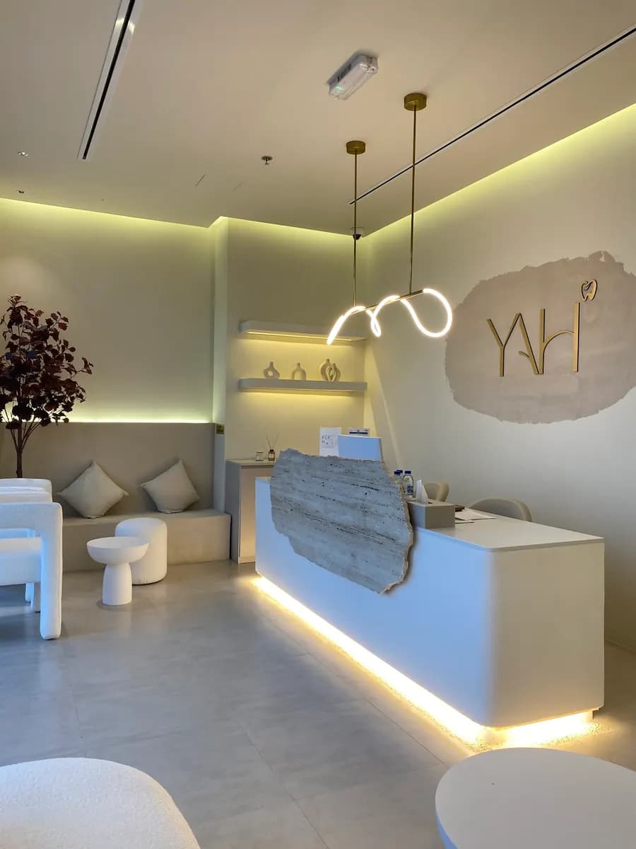 Yah Polyclinic — صورة 5