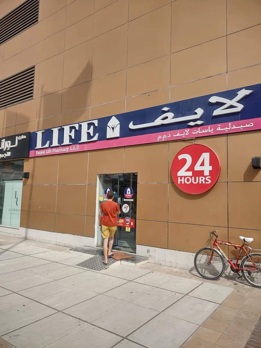 Yassat Life Pharmacy