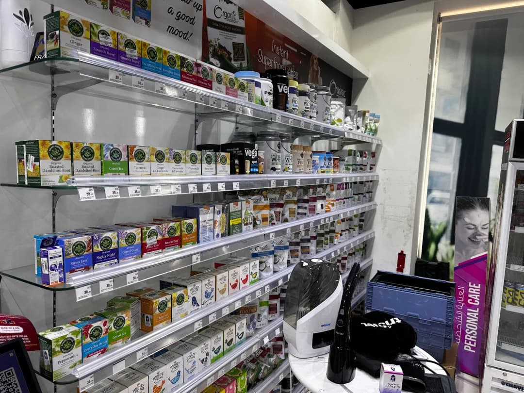 Yassat Life Pharmacy photo 2