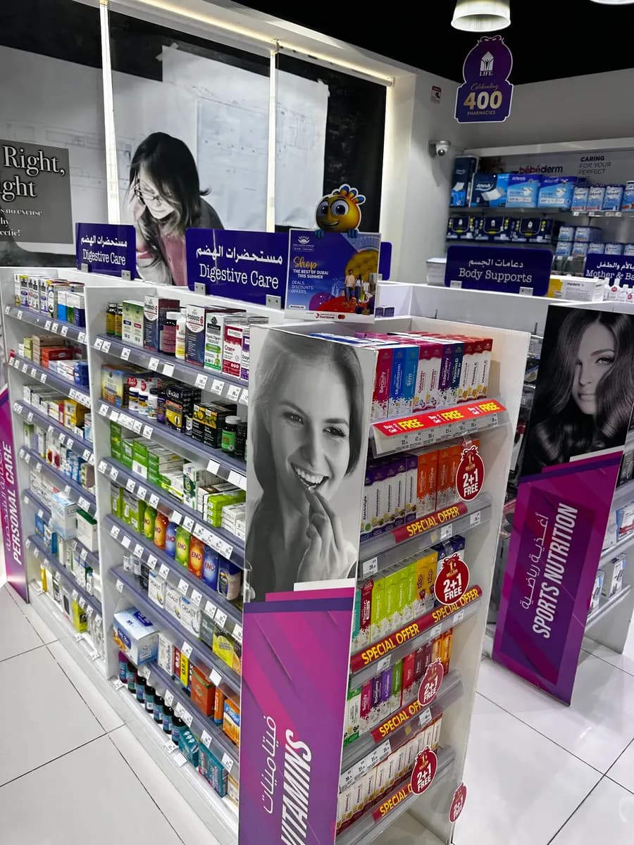 Yassat Life Pharmacy photo 4