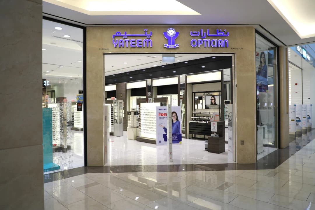 Yateem Optician - Burjuman Center