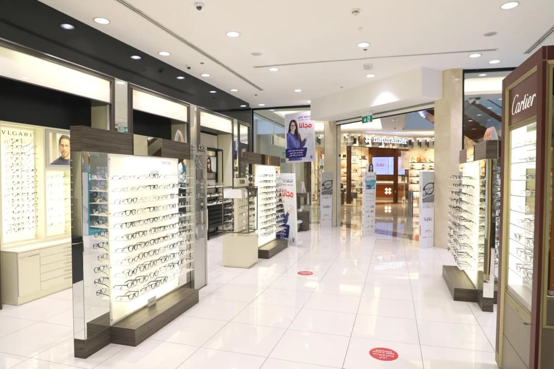Yateem Optician - Burjuman Center photo 2