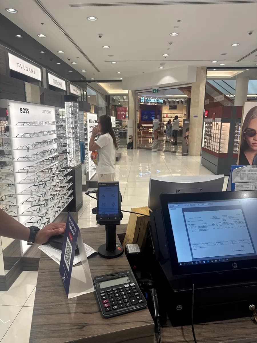 Yateem Optician - Burjuman Center photo 4