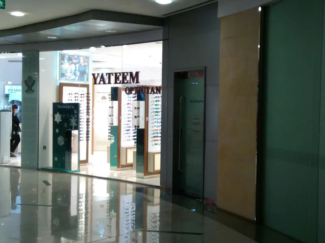 Yateem Optician - Emirates Tower photo 3