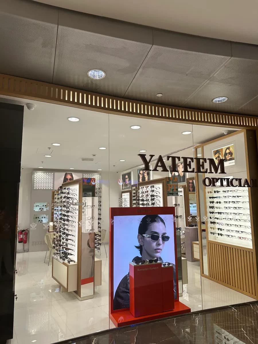Yateem Optician - Emirates Tower photo 4