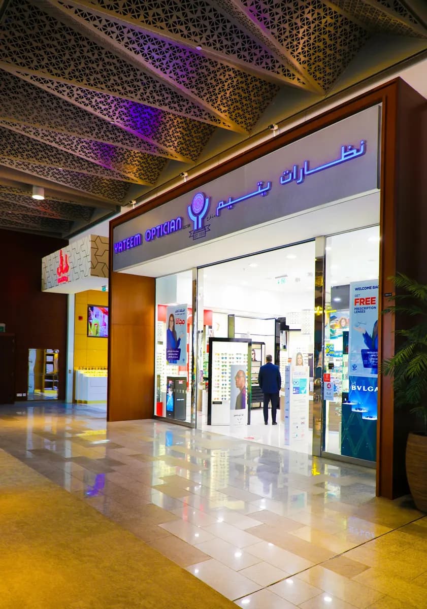 Yateem Optician Llc-Galleria