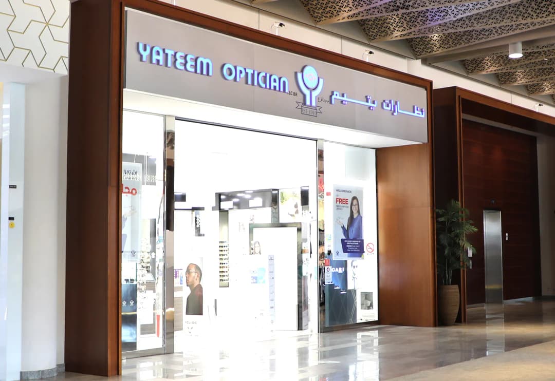 Yateem Optician Llc-Galleria photo 2