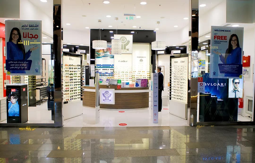 Yateem Optician Llc-Galleria photo 3