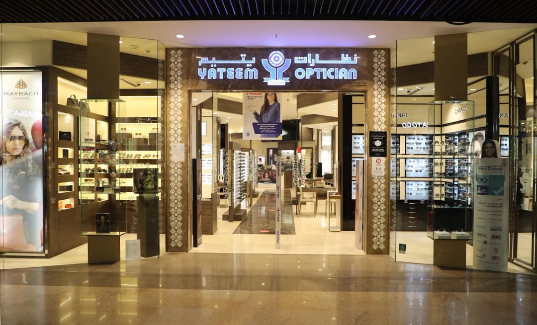 Yateem Optician(Br.Dubai Mall)
