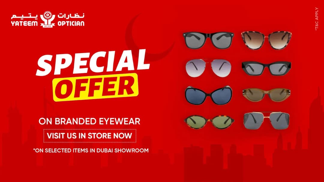 Yateem Optician(Br.Dubai Mall) photo 2