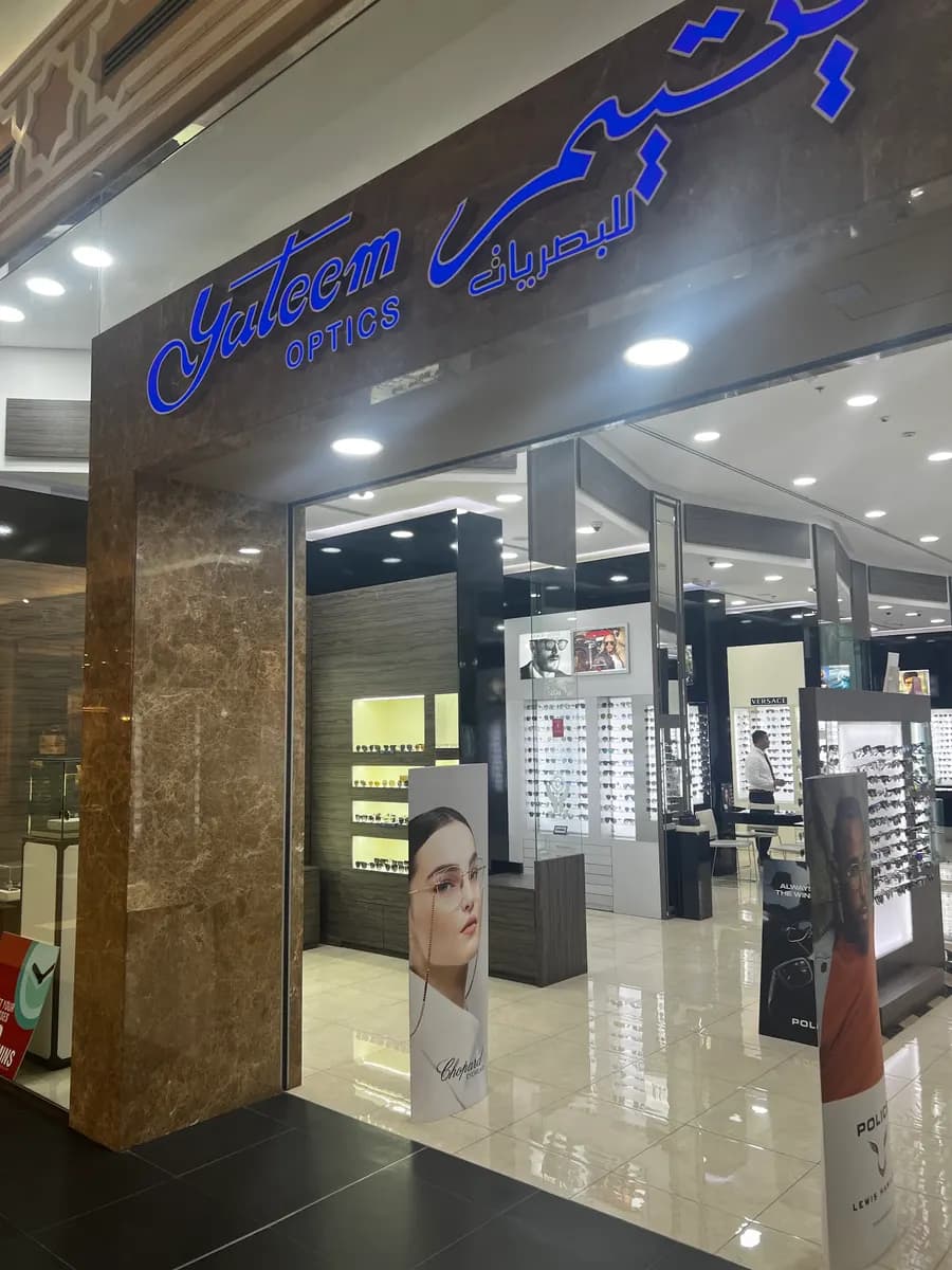 Yateem Optics