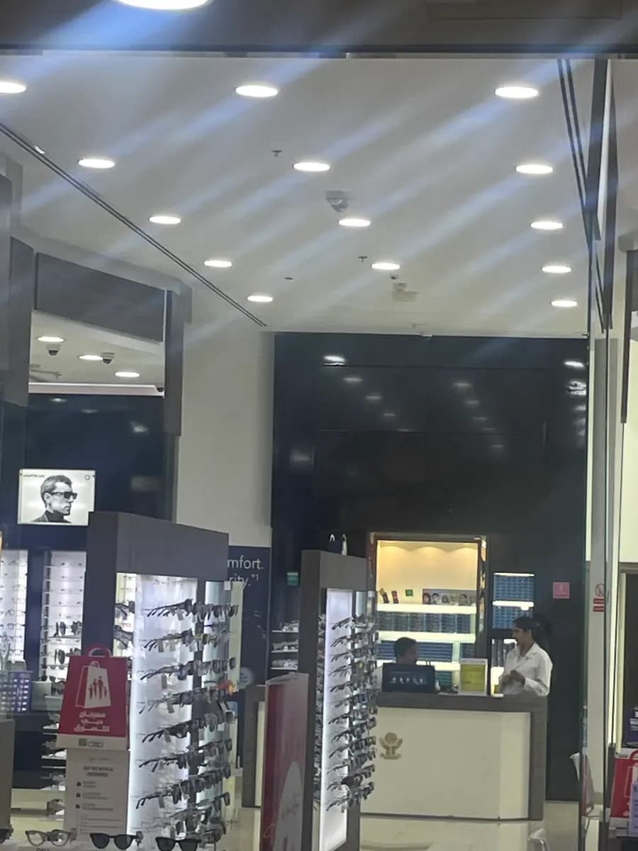 Yateem Optics photo 3