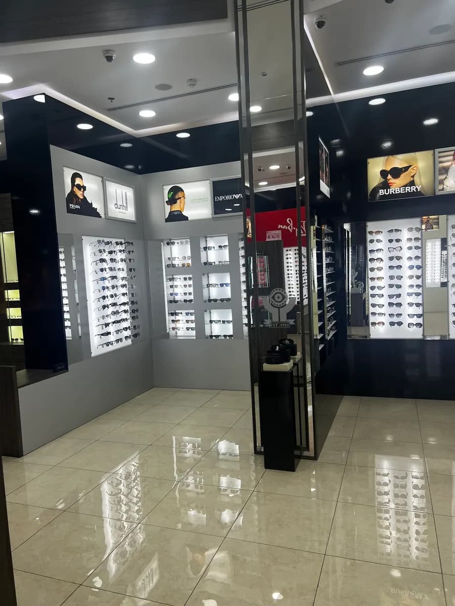 Yateem Optics photo 4