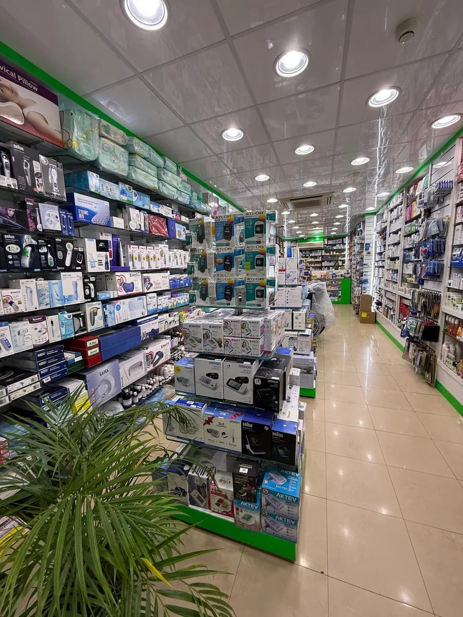 Yathrib Pharmacy — صورة 7