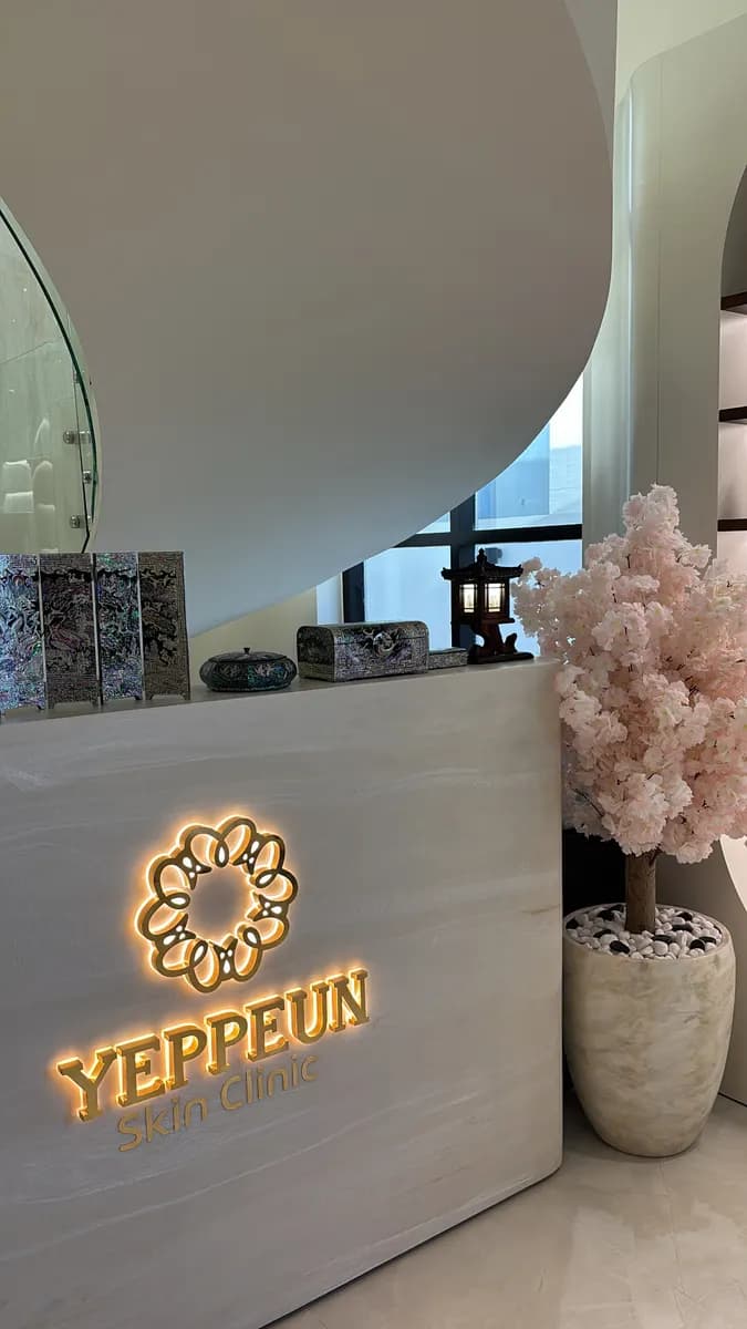 Yeppeun Skin Clinic