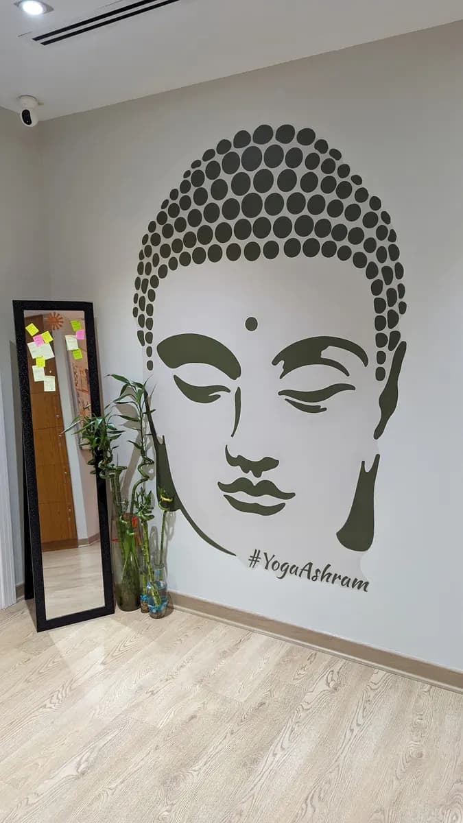 Yoga Ashram photo 4
