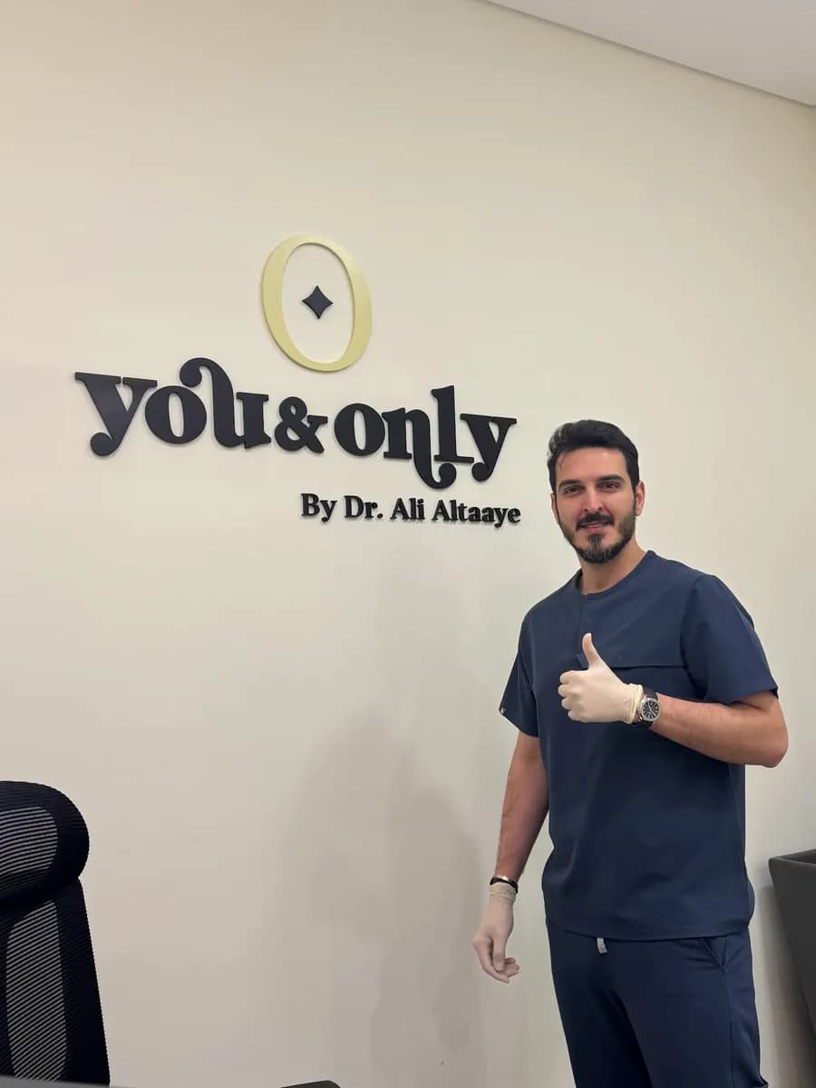 You And Only Clinic — صورة 7