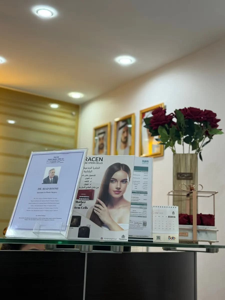 You New Plastic Surgery Clinic photo 1