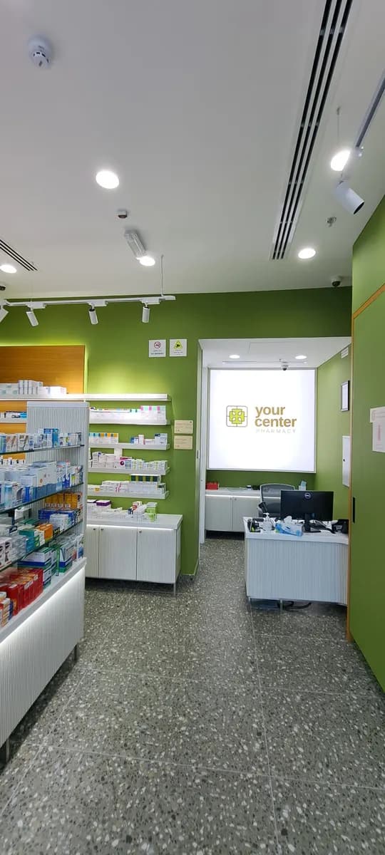Your Center Pharmacy photo 2