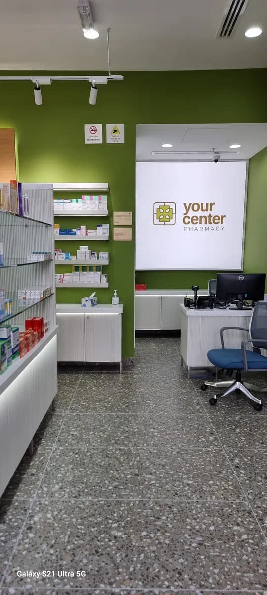 Your Center Pharmacy photo 5