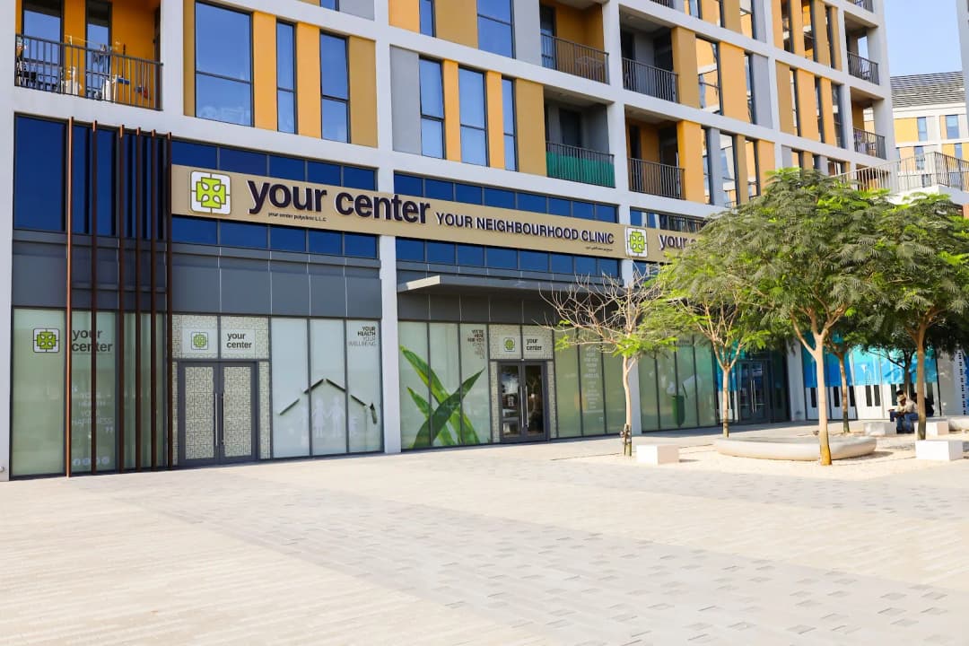 Your Center Polyclinic photo 3