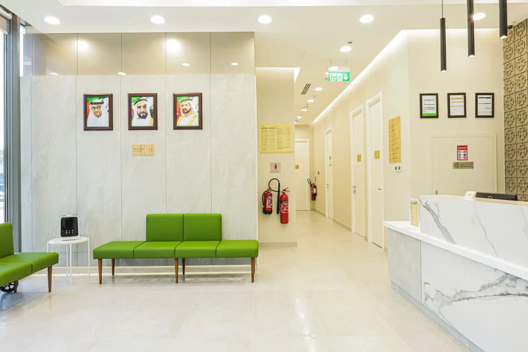 Your Center Polyclinic photo 4