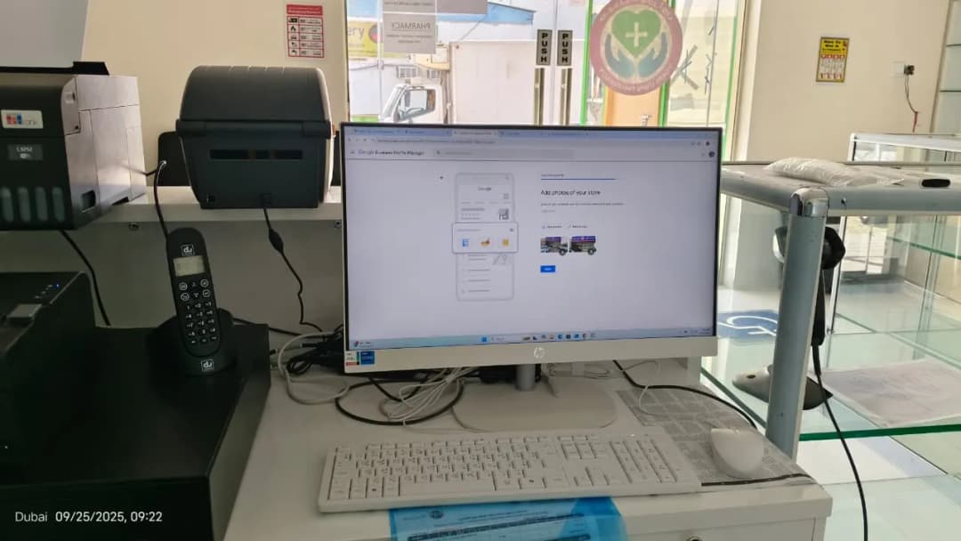 Your Own Pharmacy photo 5