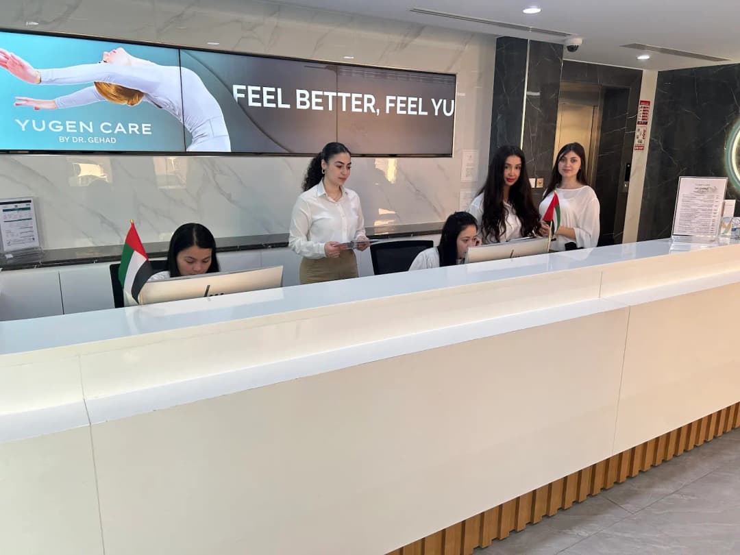 Yugen Care BY DR Gehad photo 2