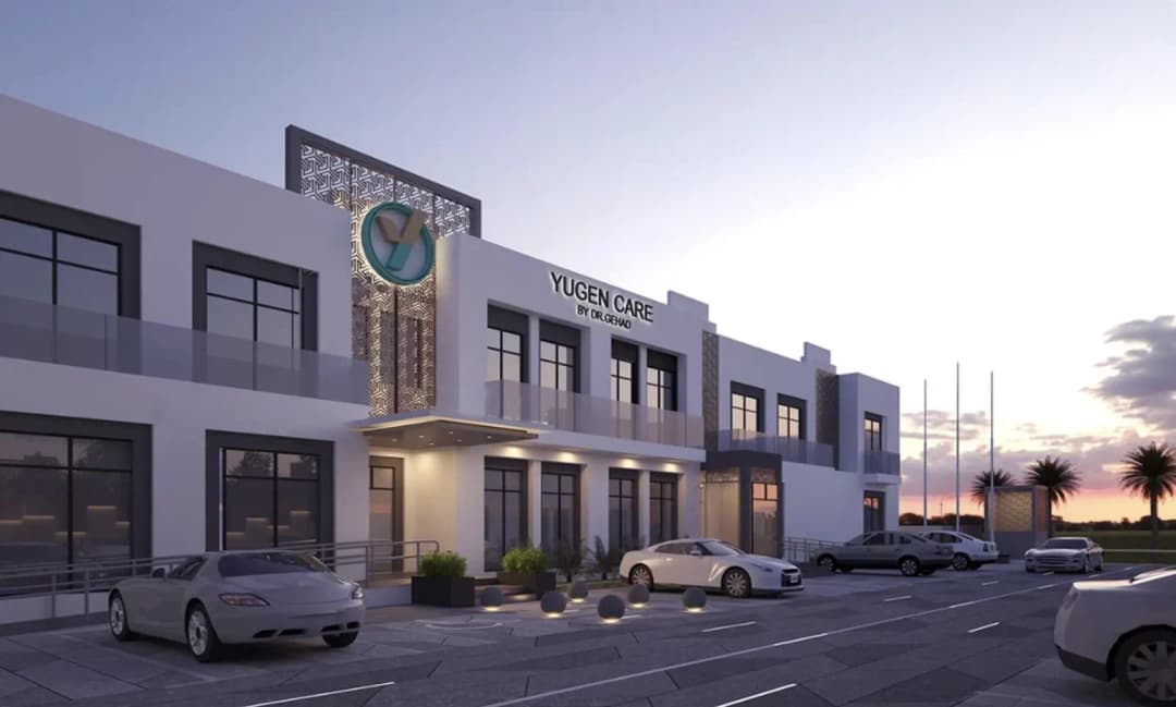 Yugen Care BY DR Gehad photo 3