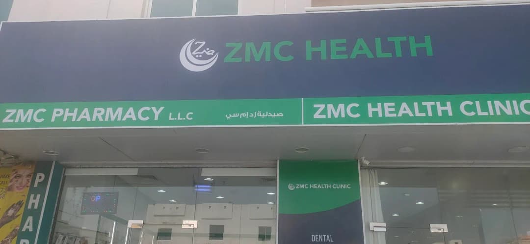 Z M C Pharmacy photo 5