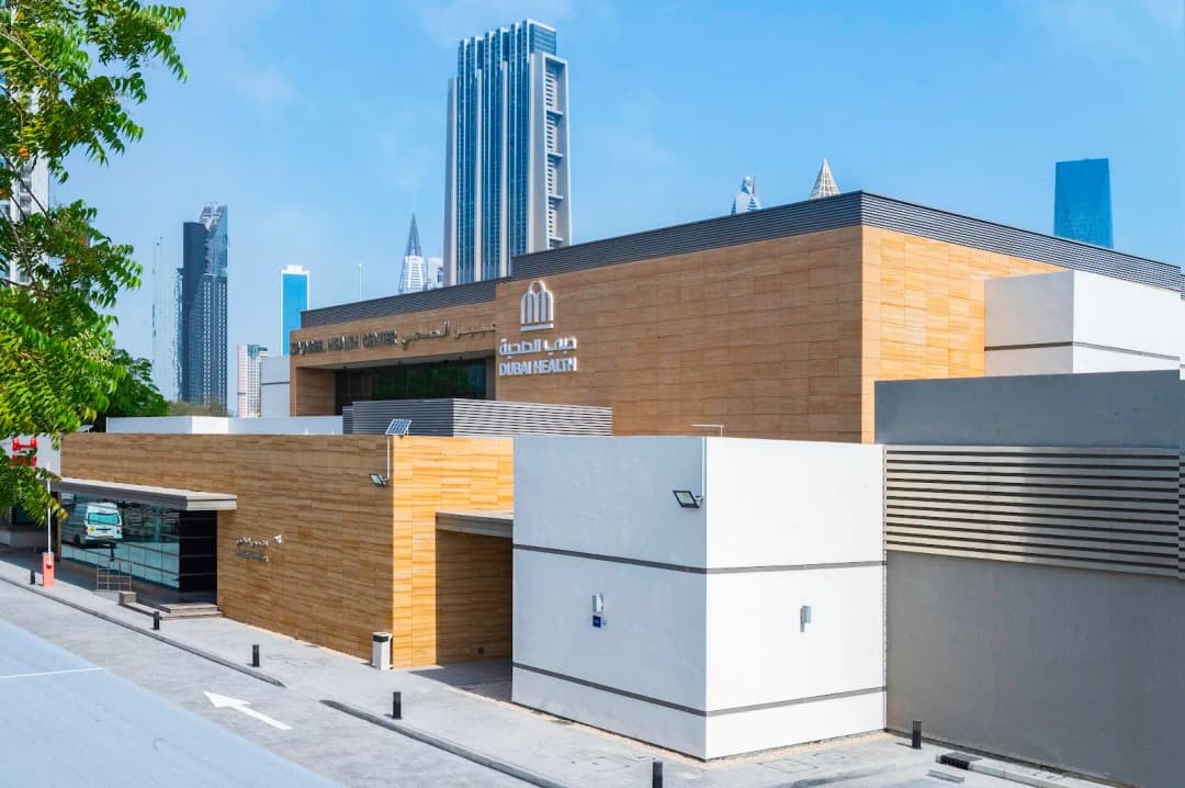 Zabeel Medical Center - PHC