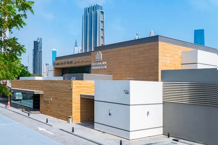 Zabeel Medical Center - PHC photo 2