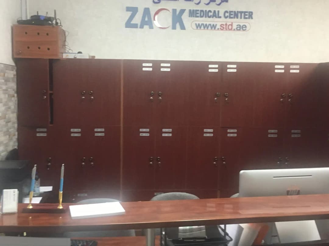 Zack Medical Center photo 3