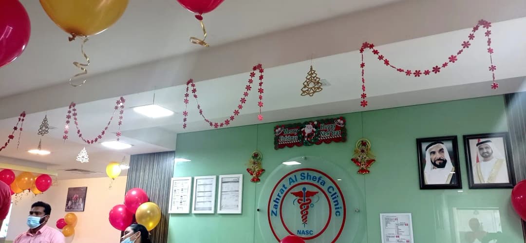 Zahrat Al Shefa Medical Centre photo 4