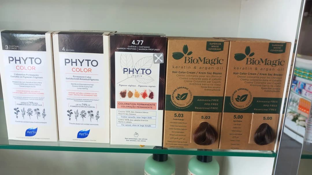 Zainab AL Shareefi Pharmacy photo 5