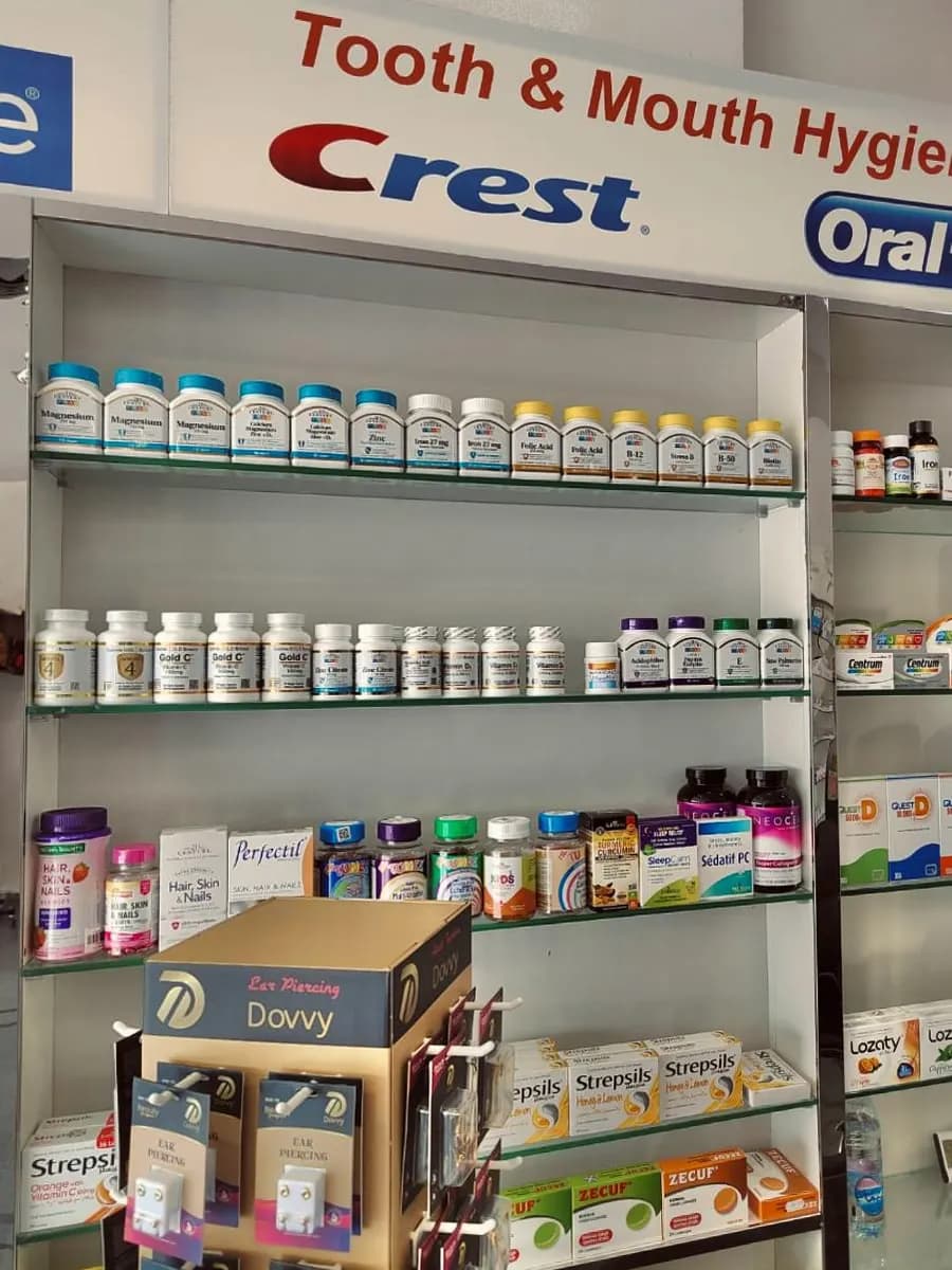 Zainab AL Shareefi Pharmacy — صورة 6