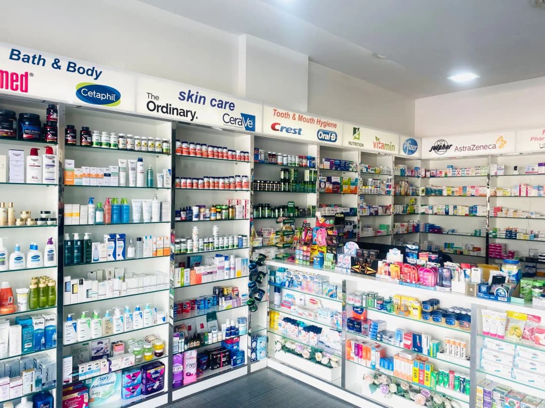 Zainab AL Shareefi Pharmacy — صورة 7