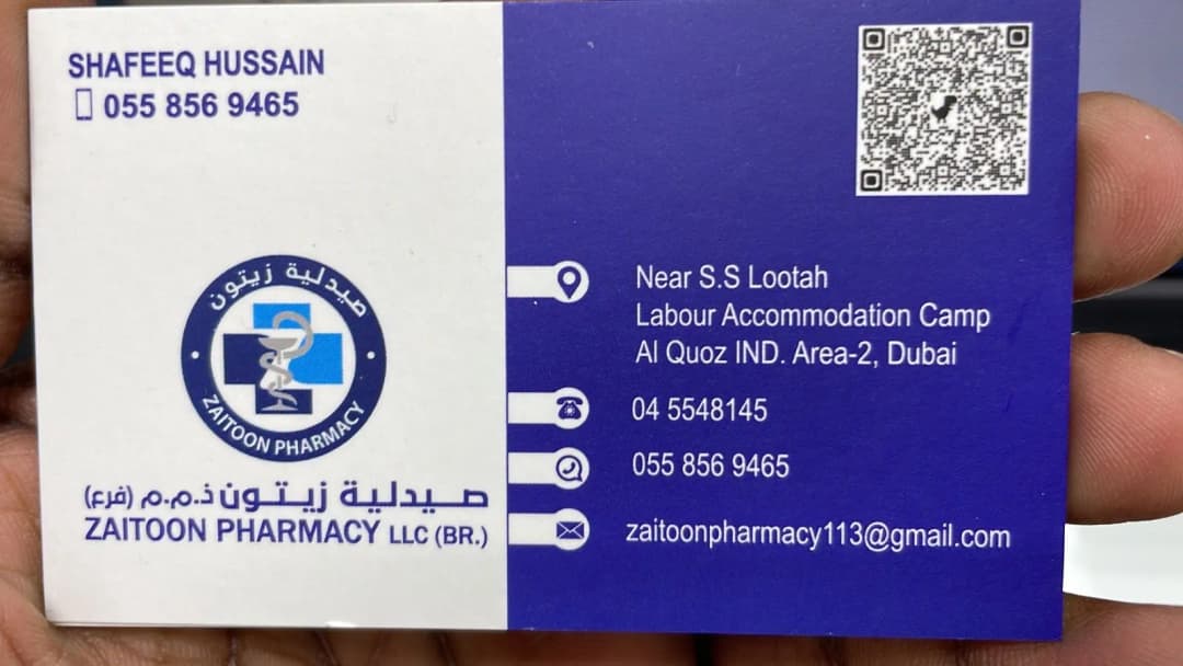 Zaitoon Pharmacy L.L.C Branch Al Quoz 2 photo 2
