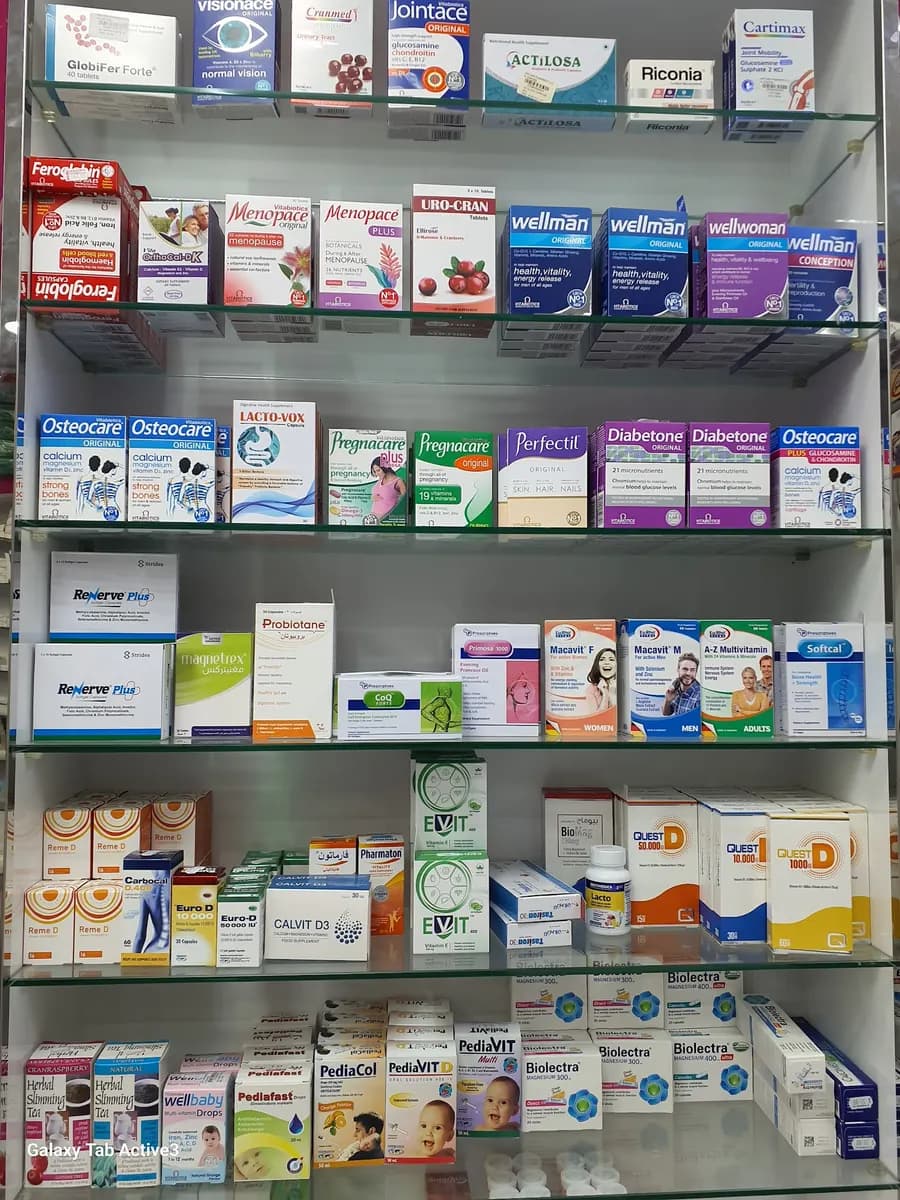Zamzam Pharmacy photo 2
