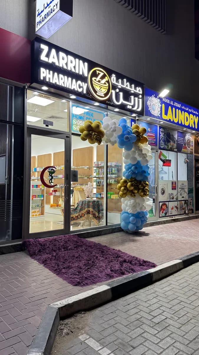 Zarrin Pharmacy