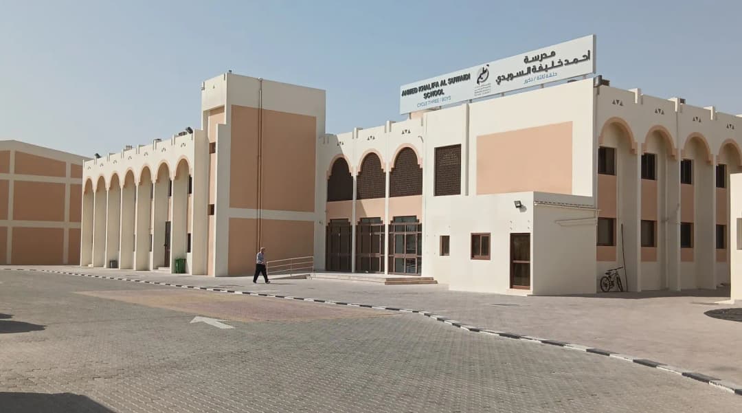 Ahmed Khalifa Al Suwaidi School C3 boys Clinic