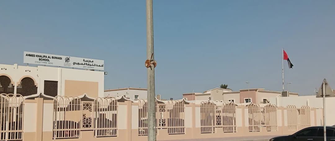 Ahmed Khalifa Al Suwaidi School C3 boys Clinic photo 3
