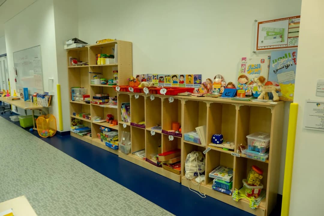 AL Shohub Private School Clinic — صورة 8