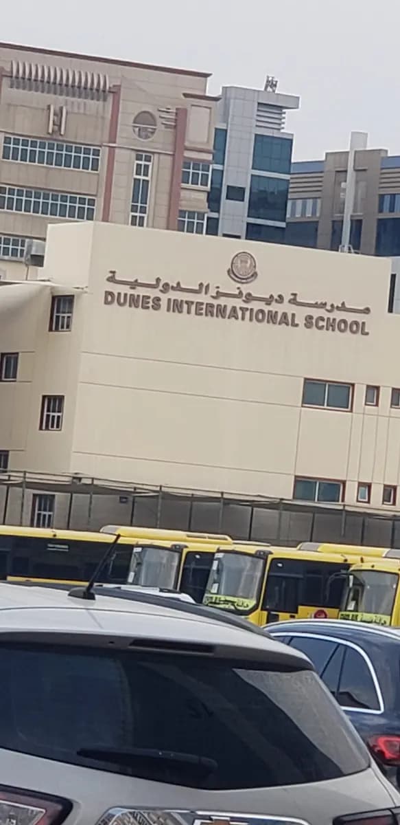 Dunes International School Clinic photo 3