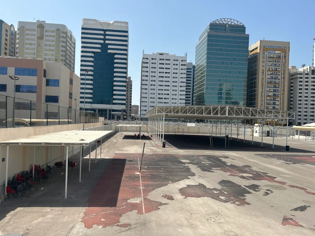 AL Falah Academy - AL Danah photo 2